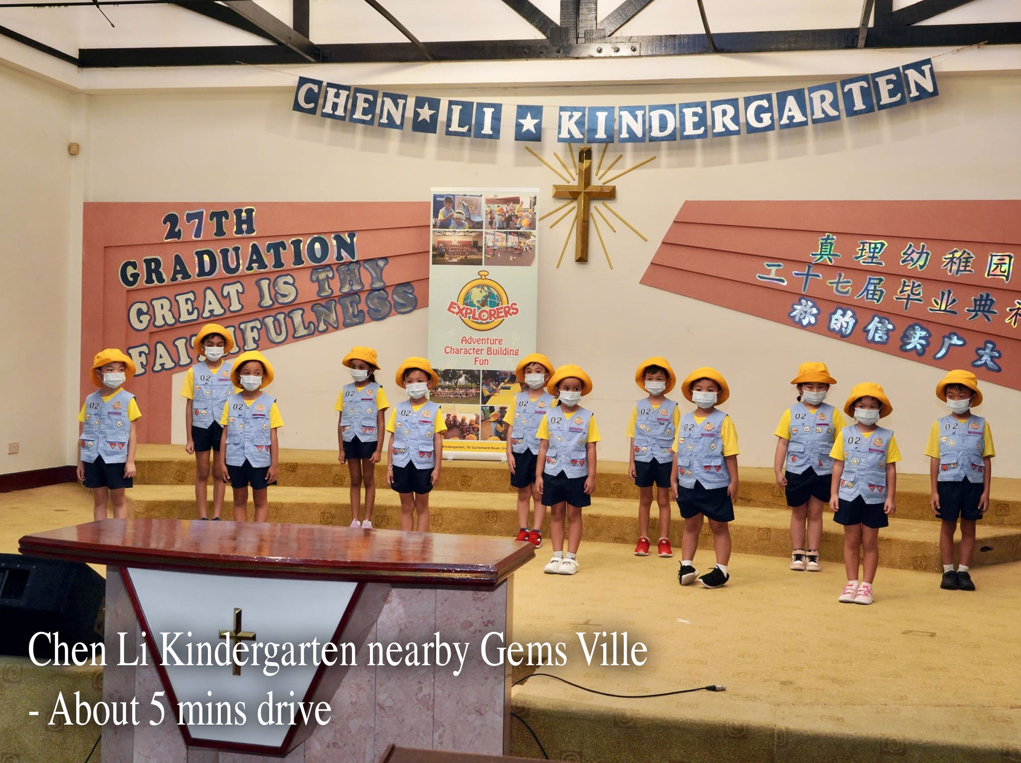 Chen Li Kindergarten nearby Gems Ville - About 5 mins drive
