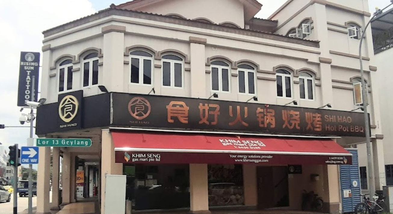 Gems Ville with Shi Hao Hotpot BBQ nearby