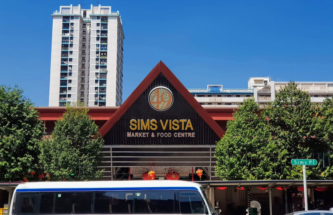 3 mins drive from Gems Ville Condo to Sims Vista Market & Food Centre