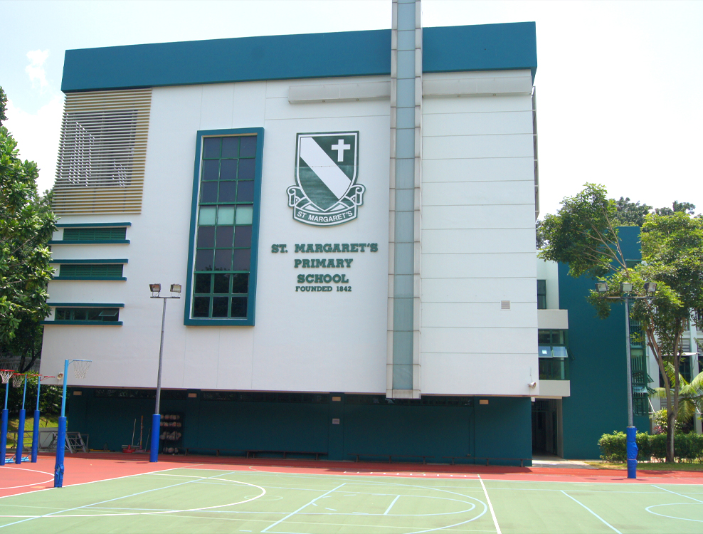 St Margaret's Primary School in the vicinity of Gems Ville Condo