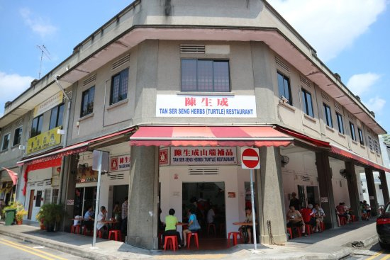 Tan Ser Seng Herbs Restaurant nearby Gems Ville Condo