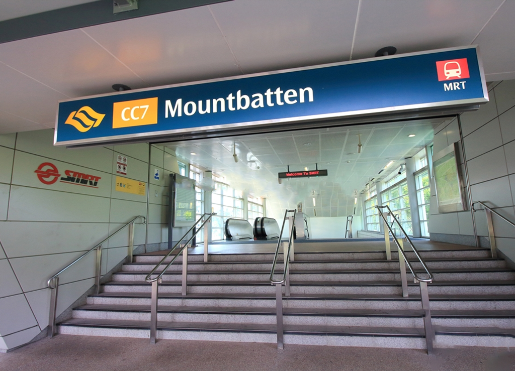 Mountbatten MRT station nearby Gems Ville Condo